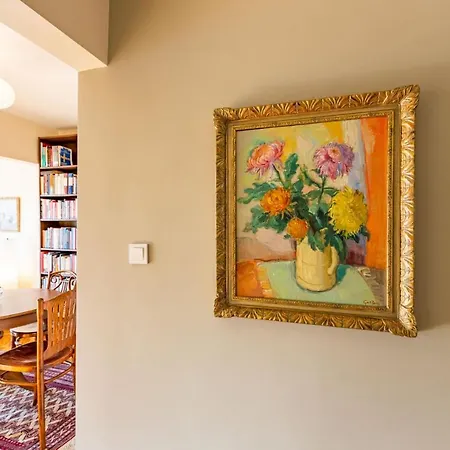 Apartament Διαμέρισμα *